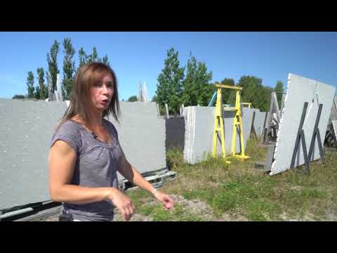Les Transformateurs: Granijem